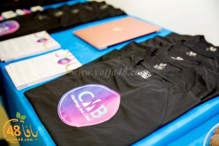 made in jaffamosare3 (5).jpg